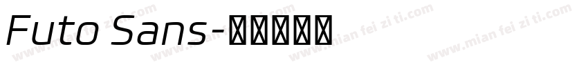 Futo Sans字体转换